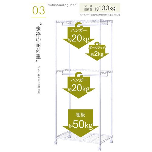 X`[bN 75cm 2i ^bN J[ [h[u CMW2-75182 zCg_10