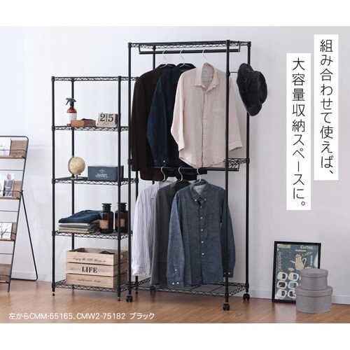 X`[bN 75cm 2i ^bN J[ [h[u CMW2-75182 zCg_13