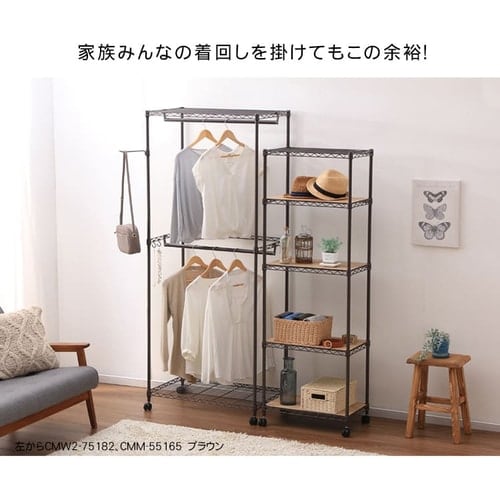 M♢ 希少 ヴィンテージ U.S ARMY 2段ラック