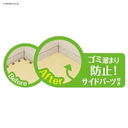 ≪16枚セット≫ジョイントマット JTMR-616 ブラウン／ベージュ