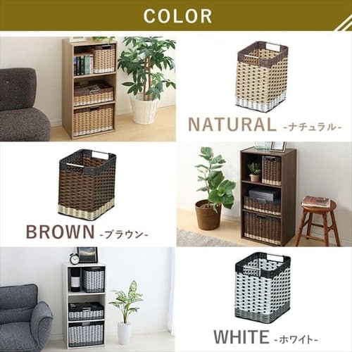 2個セット】【小型】ウッディバスケット IMK-27 ホワイト 1900494
