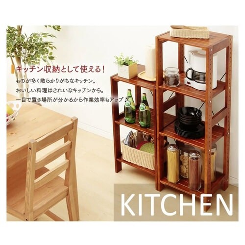 ウッドラック WOOD RACK 4 WIDE【アカシア ウッドラック4段ワイド】