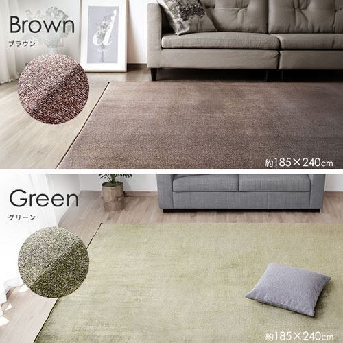 ラグ ラ・クッション 抜染 185×185cm ACRB-1818 ブルー K101871