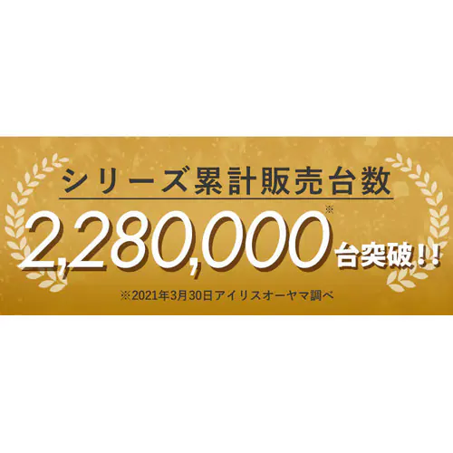 nK[bN ^pCvnK[ PI-2800M  _3