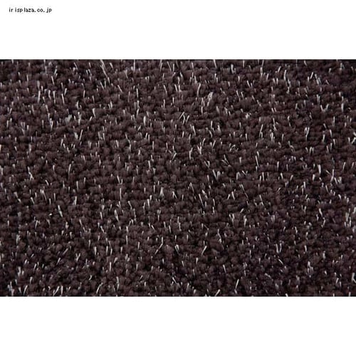 抗菌・消臭ラグ 【190×190cm】 KOS-1919 グレージュ K530413