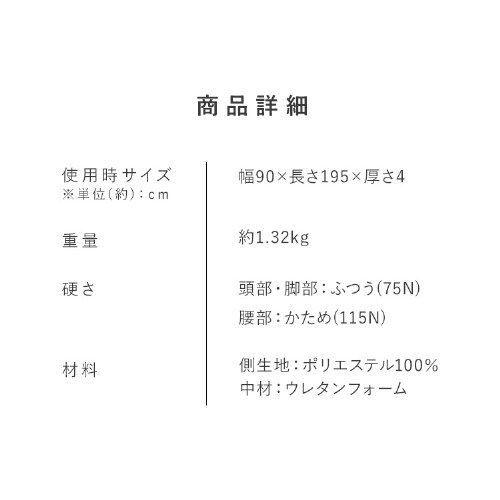 }bgX VO O܂ d߁_炩 4cm E^ MTRB-S_7