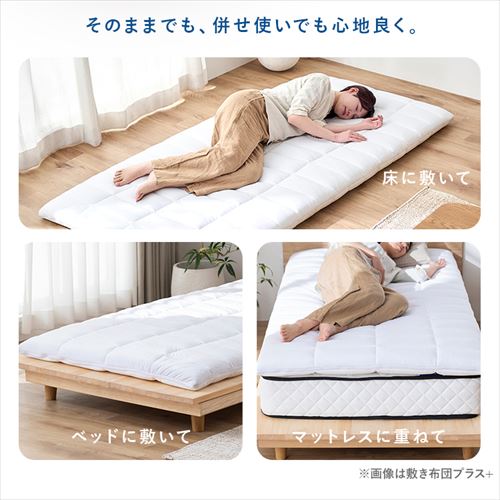敷布団 シングル 硬め 180N 厚さ5cm マットレス 来客用布団 高反発 白 Amazon.co.jp: YOUZI 厚さ5cm マットレス シングル 高反発