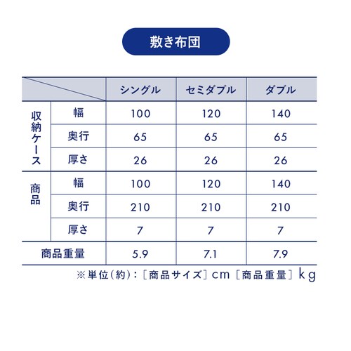 GA[~zc VO 7cm  ASe-S O[_21