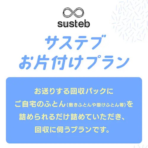 �y17��OFF�z�y�z�c����T�[�r�X�����z�G�A���[�~���z�c�v���X�r�c ASFP80-SD �z���C�g_21