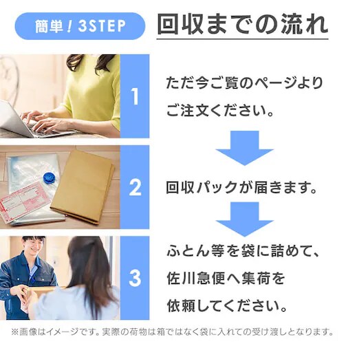 �y17��OFF�z�y�z�c����T�[�r�X�����z�G�A���[�~���z�c�v���X�r�c ASFP80-SD �z���C�g_23