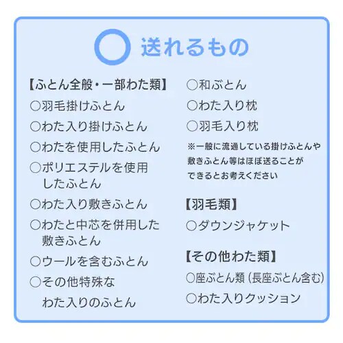 �y17��OFF�z�y�z�c����T�[�r�X�����z�G�A���[�~���z�c�v���X�r�c ASFP80-SD �z���C�g_30