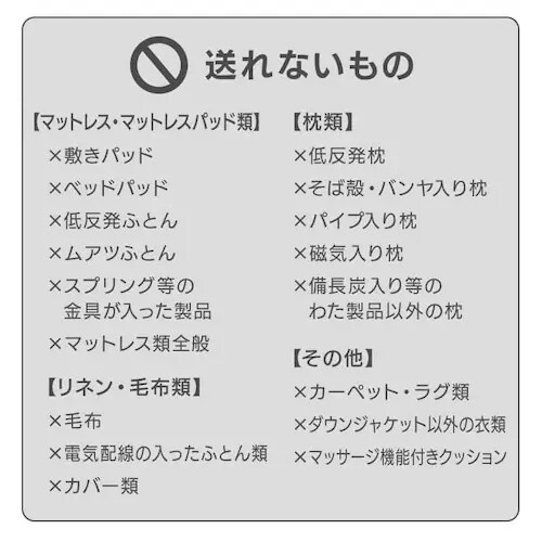 �y17��OFF�z�y�z�c����T�[�r�X�����z�G�A���[�~���z�c�v���X�r�c ASFP80-SD �z���C�g_31