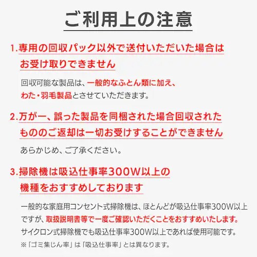 �y17��OFF�z�y�z�c����T�[�r�X�����z�G�A���[�~���z�c�v���X�r�c ASFP80-SD �z���C�g_32