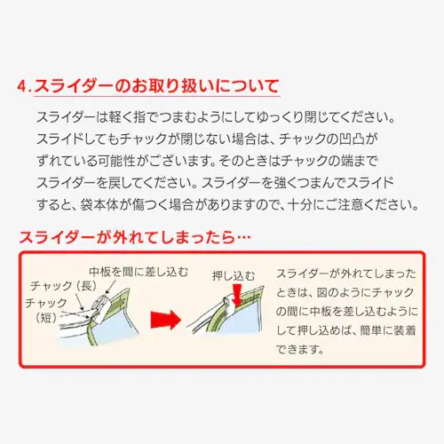 �y17��OFF�z�y�z�c����T�[�r�X�����z�G�A���[�~���z�c�v���X�r�c ASFP80-SD �z���C�g_33