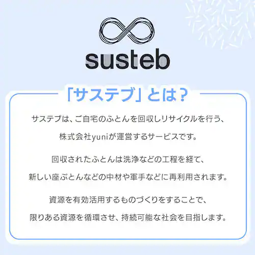 �y17��OFF�z�y�z�c����T�[�r�X�����z�G�A���[�~���z�c�v���X�r�c ASFP80-SD �z���C�g_34