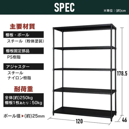 y120cmzJ[p`ObN CMR-P1218J S2F_15