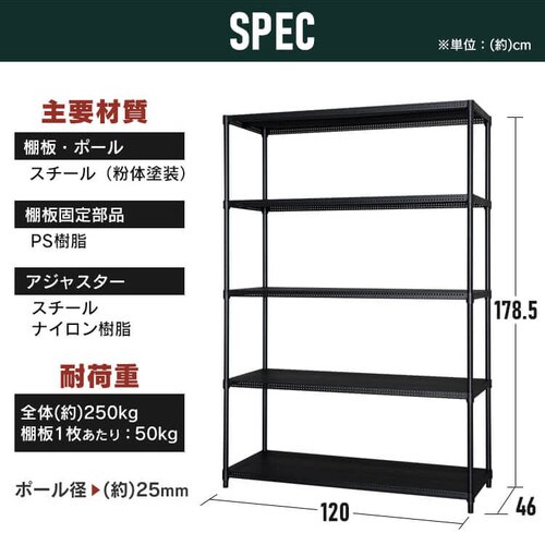 X`[bN 120cm ^bN p`O 5i CMR-P1218J ubN (|[a25mmEI5)_14