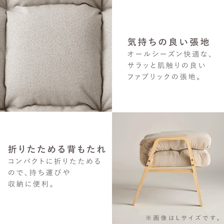 ウッドアームチェアLサイズ WACR-L ダークグレー 113151 │アイリス