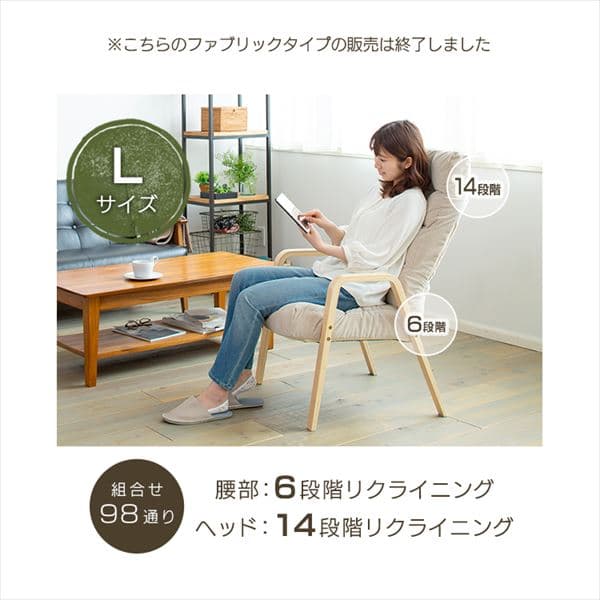 EbhA[`FA WAC-L x[WR[fC^x[W_5