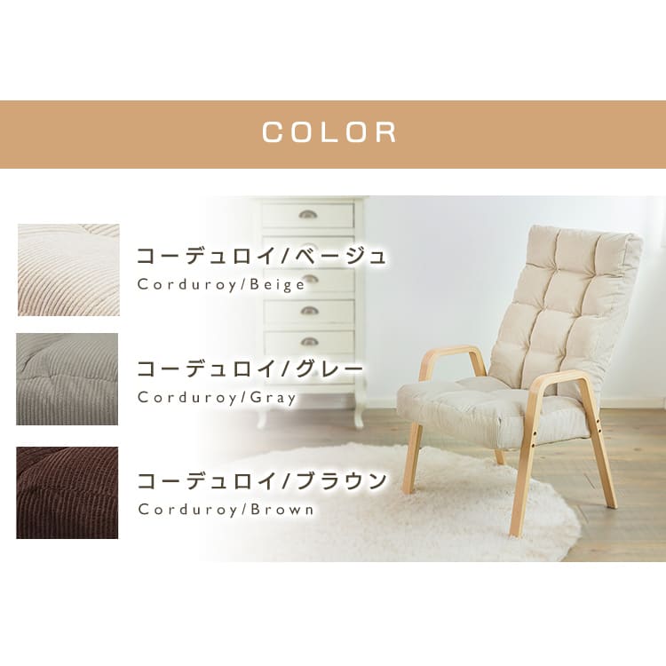 EbhA[`FA WAC-L x[WR[fC^x[W_13