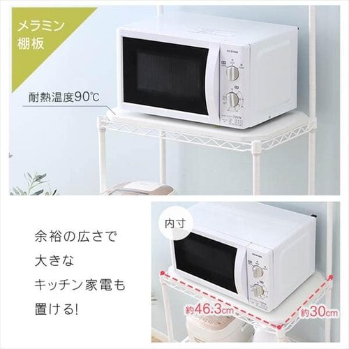 X`[bN 55cm J[^bN W CMR-55134 uE_10