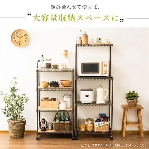 X`[bN 55cm J[^bN W CMR-55134 uE_21