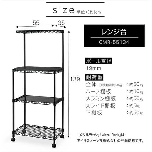 X`[bN 55cm J[^bN W CMR-55134 uE_27