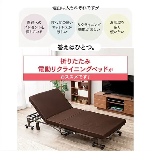 xbh VO ܂肽 d NCjO 10cm OTB-FDN_4