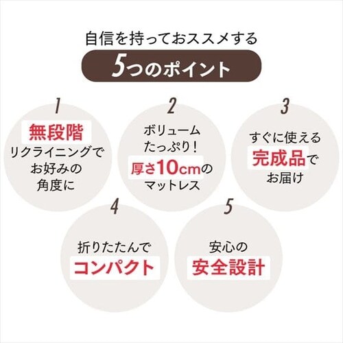 xbh VO ܂肽 d NCjO 10cm OTB-FDN_5