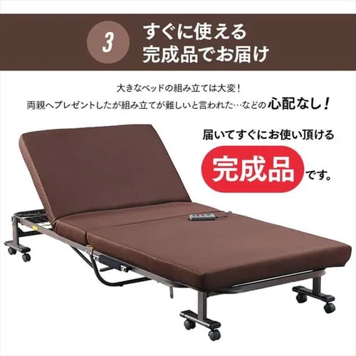 xbh VO ܂肽 d NCjO 10cm OTB-FDN_13