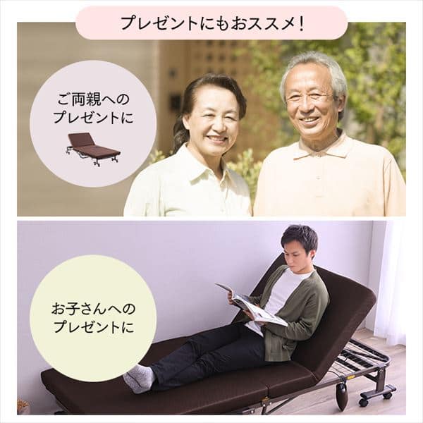 ベッド シングル 折りたたみ 電動 リクライニング 厚さ10cm OTB