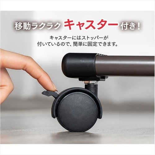 折りたたみ電動リクライニングベッド OTB-BDH K535774│アイリス