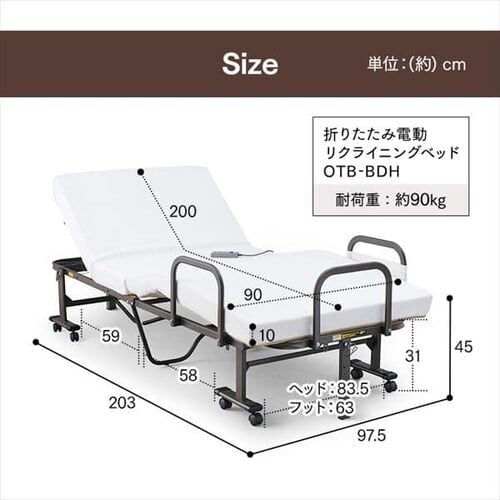 ܂肽ݓdNCjOxbh OTB-BDH_32