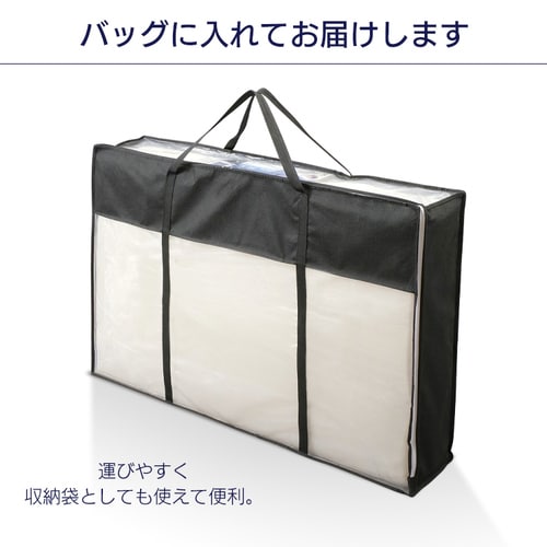 マットレス ダブル 洗える 3つ折り 厚さ5㎝ エアリー MAR-D