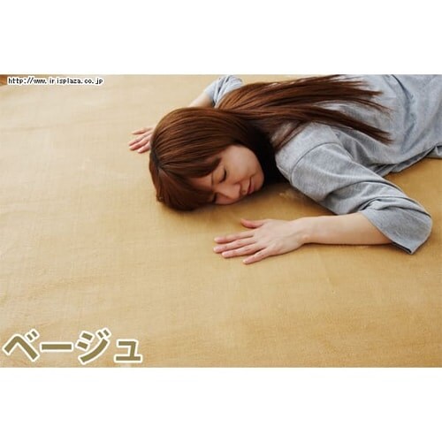 OJ[ybg q[gvX2 y190~190cmz OHM-1919 sN_18