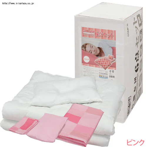 布団 6点セット シングル ピンク_2