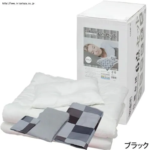 布団 6点セット シングル ピンク_3