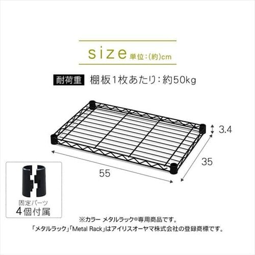 ^bN J[ I 55cm CMM-5535TN zCg_7
