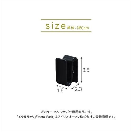 J[^bN RlN^[ CMM-2R S3F_11
