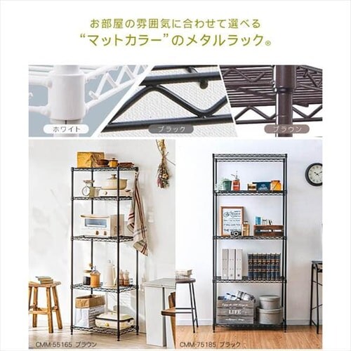 ^bN J[ R̎o[ 55cm CMM-55BK uE_7