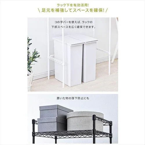 ^bN J[ R̎o[ 75cm CMM-75BK ubN_4