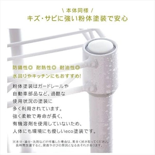 ^bN J[ R̎o[ 75cm CMM-75BK ubN_7