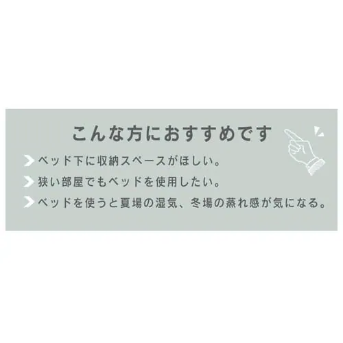 xbh VO ̂ ܂肽 nC^Cv OTB-WH i`zCg_5
