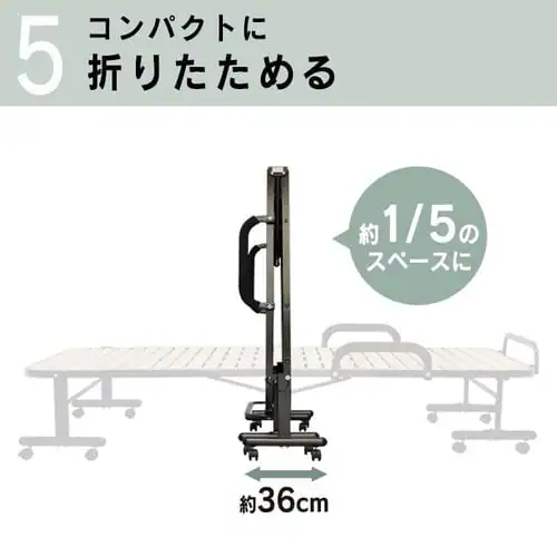 nC^Cv܂肽݂̂xbh@OTB-WH S2Fygiz_12