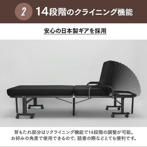 折りたたみベッド ハイタイプ シングル OTB-KRH（全2色）
