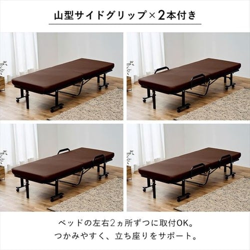 折りたたみベッド OTBSS-KRH ブラウン セミシングル　送料込み　未使用 Amazon｜アイリスオーヤマ 折りたたみベッド シングル ハイ