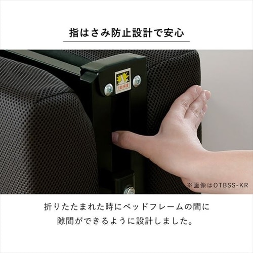 ベッド セミシングル 折りたたみ 14段階リクライニング ハイ