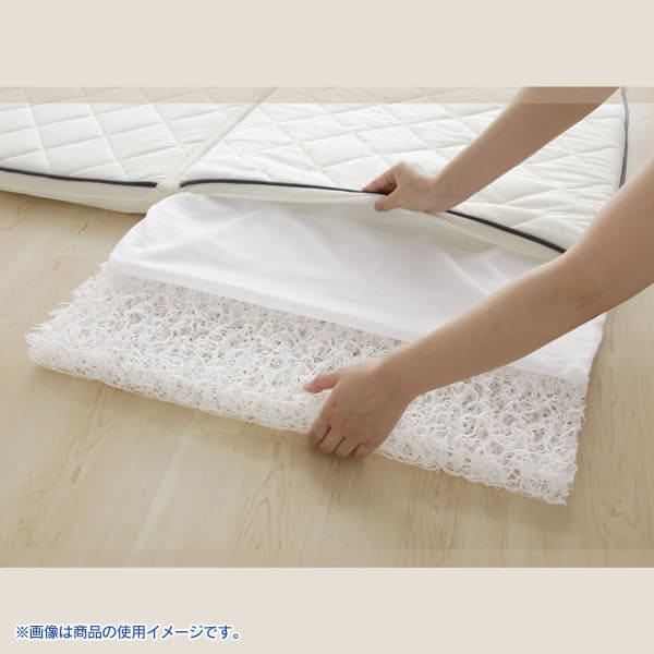 エアリーマットレス専用カバー シングル ACM-S