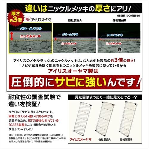y󂠂z^bN X 4i 15cm MK-1508N (|[a12.7mmEI4)_6