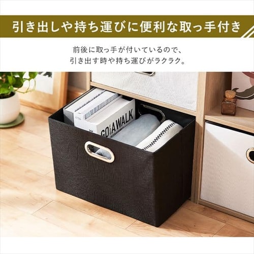 3個セット】【深型】インナーボックス IB-38D ブラウン 1536895 │アイリスプラザ│アイリスオーヤマ公式通販サイト
